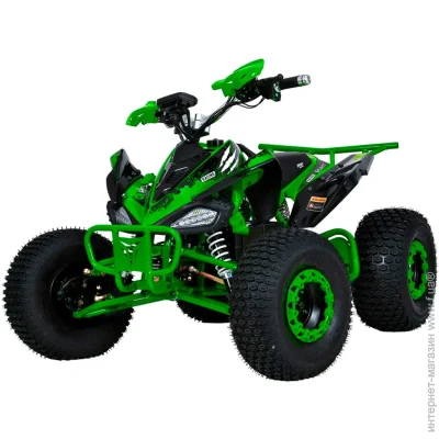  Profi HB-EATV1500B-5 (MP3) Green