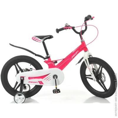 Profi  Hunter 16" White-Pink (LMG16232)