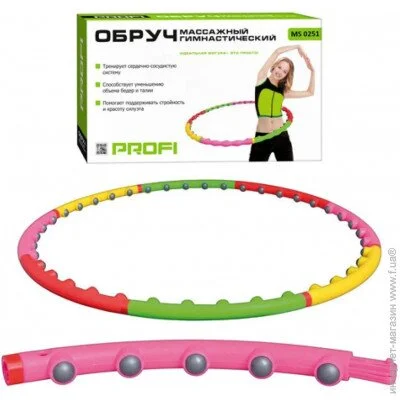  Profi  M 0251 , 98, 8 .