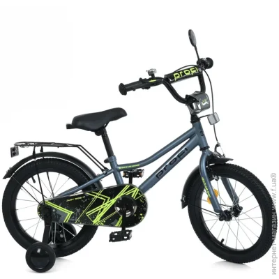 Profi   MB 14014-1  14 , 