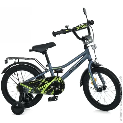 Profi   MB 16014-1  16 , 