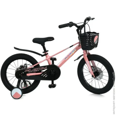 Profi   MB 1683 PEONY,  16 