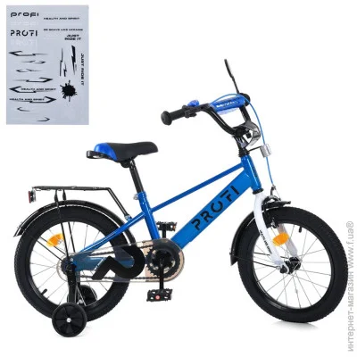 Profi   MB 18022-1, 18 , -