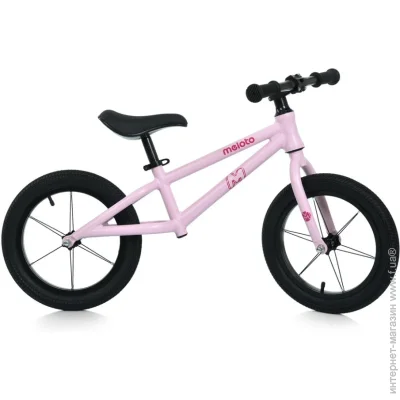  Profi   MBB 1045-14-3  14 , 