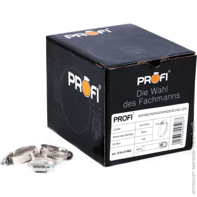 '   Profi 16-27/W2, 9, 100
