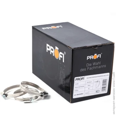 '   Profi 40-60/W2, 9, 50