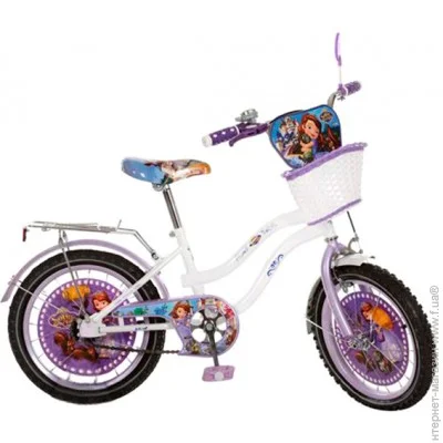  Profi SF208B 20" White/Violet