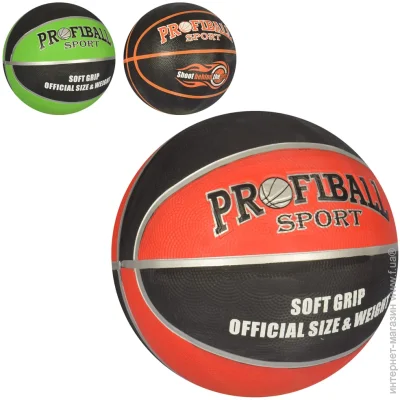  ' Profi '  VA 0055  7   VA-0055