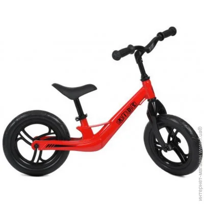 Profi Kids   LMG1249-3 , 12 