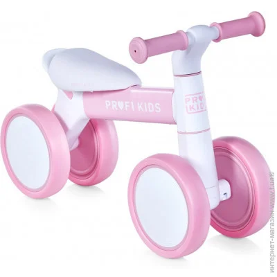 Profi Kids   MBB 1014-2  7 