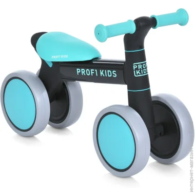 Profi Kids   MBB 1014-4, 7 , 