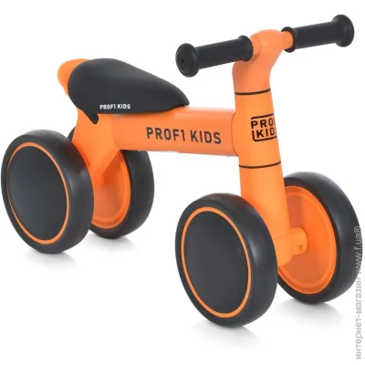 Profi Kids   MBB 1014-5, 7 