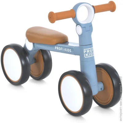 Profi Kids   MBB 1020-2  7 