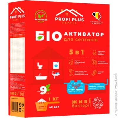   Profi Plus    1       