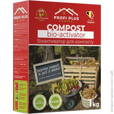  Profi Plus  / 1 Garden (5414528004122)      