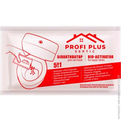    Profi Plus    25 