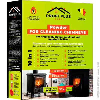   Profi Plus     900 