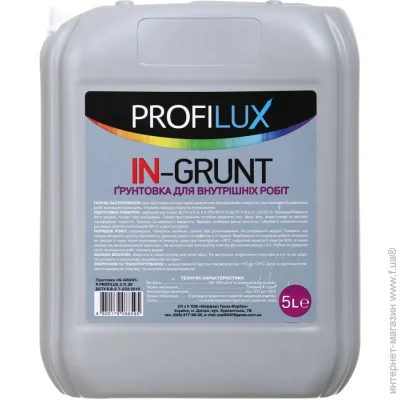  Profilux   In-Grunt 5 