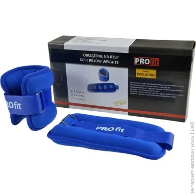 Profit      Evolution  22,5  (O0784) (M-4577234)
