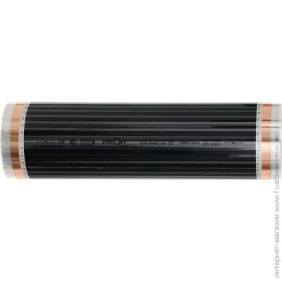   Profitherm Slims KR50-220-7 .