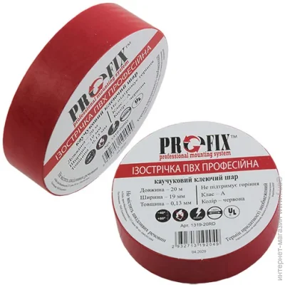  Profix  0,1319  20    1319-20RD