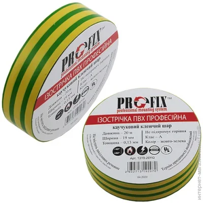  Profix  0.1319 20 -  1319-20YG