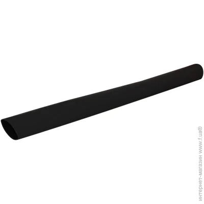 Profix     15,0/5,0  1    17-0206