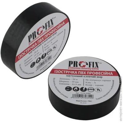  Profix  EMT 0,1319  20    1319-20BK