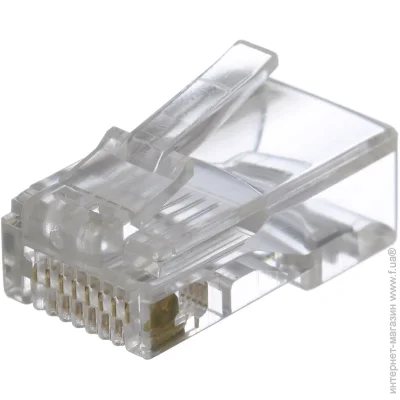  Profix  ' RJ 45 8P8C 10. 