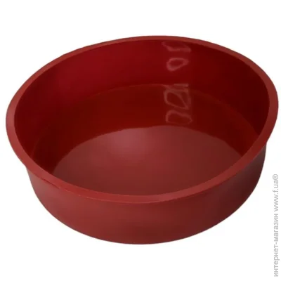 Profsil   20   