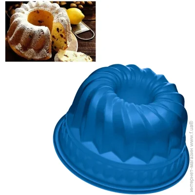 Profsil        23.2 x 10.9 , 