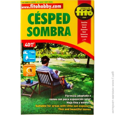 Progreen     FITO Sombra 1  1000 