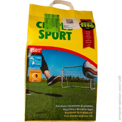 Progreen     FITO Sport 5  5000 