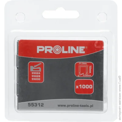 Proline     12   53 () 1000 . 55312