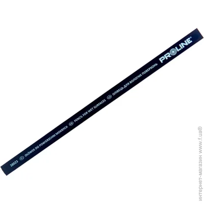 Proline     38023