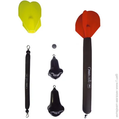   Prologic   Marker Kit 85g & 120g (1013-1846.05.03)
