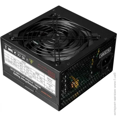   Prologix 500W APFC