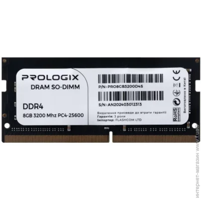   Prologix 8 GB SO-DIMM DDR4 3200 MHz (PRO8GB3200D4S)