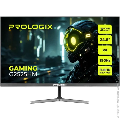  Prologix 24.5 " 180  G2525HM