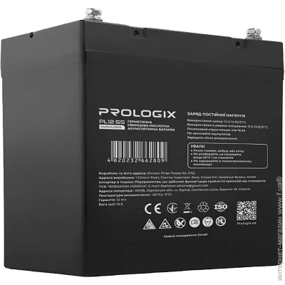    Prologix PL12-55 12V/55Ah/660Wh AGM