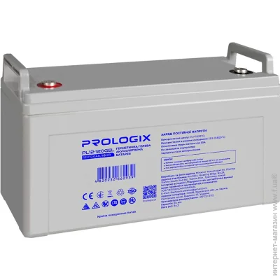    Prologix PL12-120GEL 12V/120Ah/1440Wh