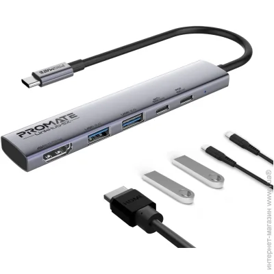 USB- Promate 5  (linkhub-5x)