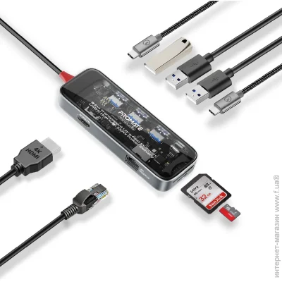 USB- Promate 9--1 TransHub-Go (transhub-go)