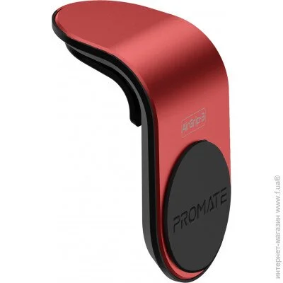  Promate  AirGrip-3 