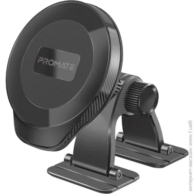  Promate arcmount
