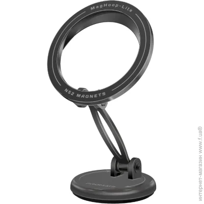     Promate MagHoop-Lite Black (maghoop-lite.black)