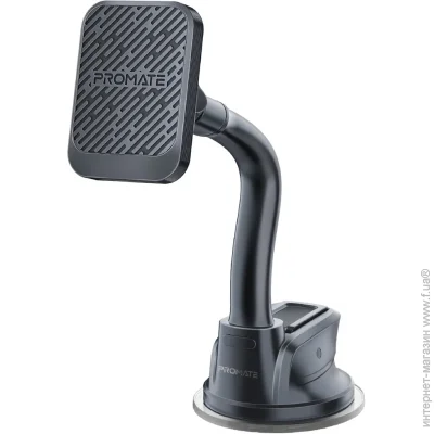     Promate MagMount-Pro Black (magmount-pro.black)