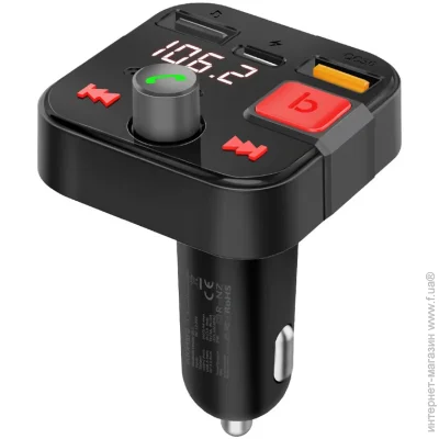 FM- Promate MP3  powertune-30w.black