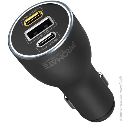    Promate PowerDrive-120W 2xUSB-C, USB-A