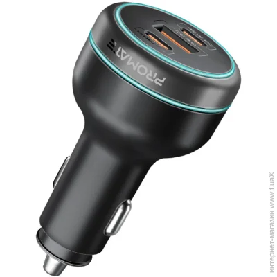   Promate powerdrive-230